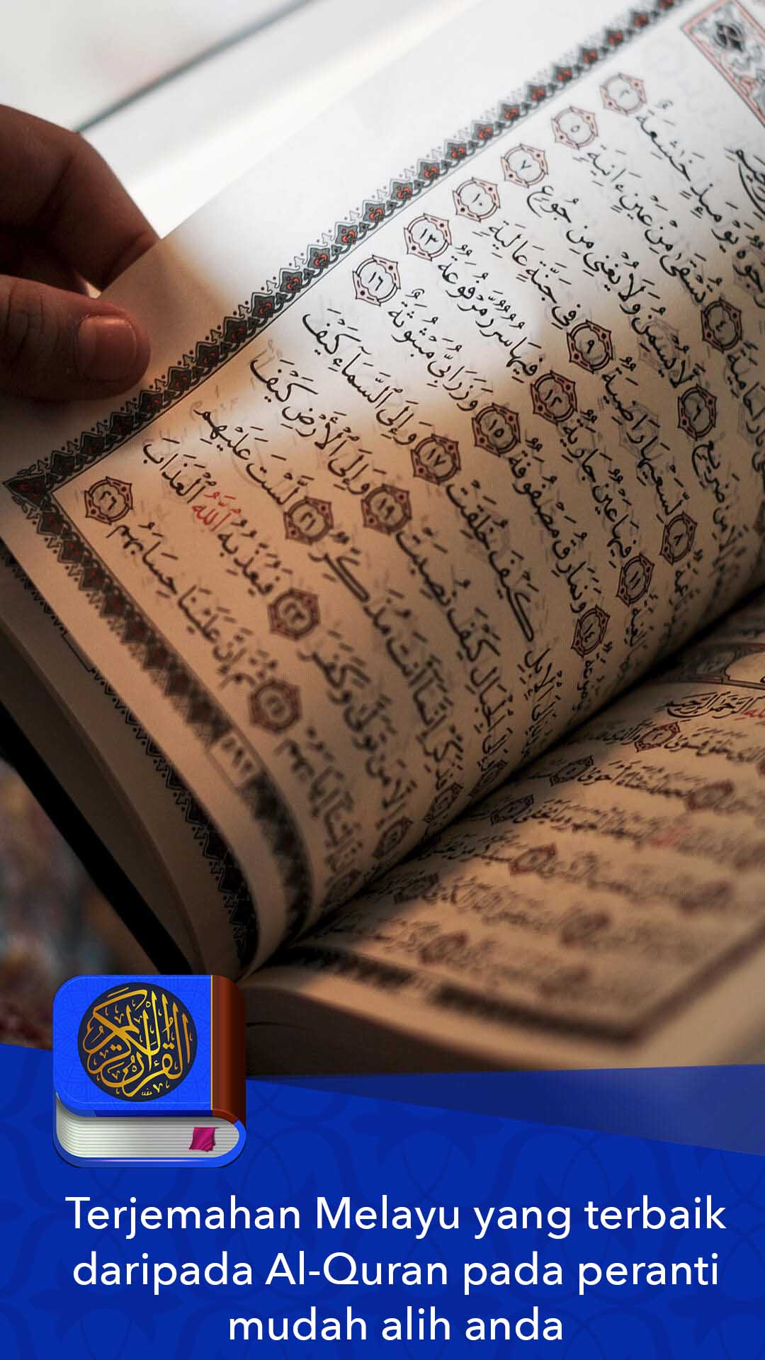 Al-Quran Melayu – Quran